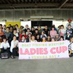 第3回 駿河湾レディースカップ in 大井川港 7月3日